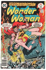 Wonder Woman #227 (1977) Wonder Woman