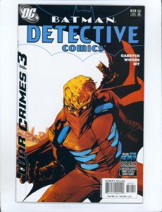 Detective Comics #810 Direct Edition (2005)