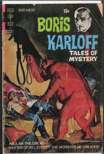 Boris Karloff Tales of Mystery #38 (1971)