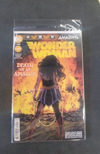 Wonder Woman #785 (2022)