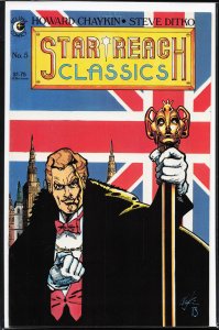 Star*Reach Classics #5 (1984) Gideon Faust