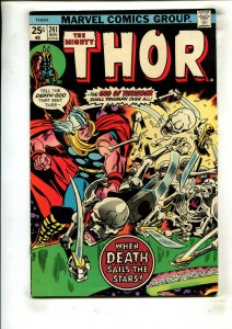 THOR #241 (7.5) KIRBY COVER!! 1975