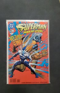 Superman: The Man of Steel #70 (1997)