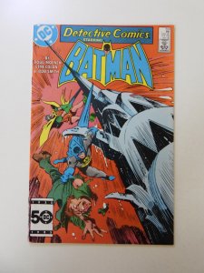 Detective Comics #558 VF- condition
