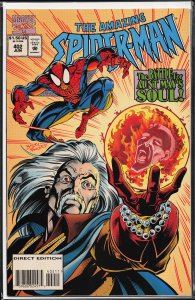 The Amazing Spider-Man #402 (1995) Spider-Man