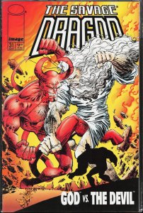 Savage Dragon #31 (1996) Savage Dragon