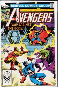 The Avengers #220 (1982) The Avengers