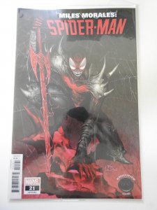 Miles Morales: Spider-Man #21 Variant Edition