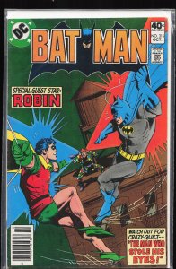 Batman #316 (1979) Batman