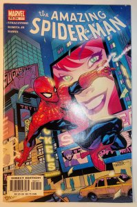 The Amazing Spider-Man #54 (9.0, 2003)