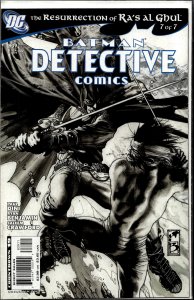Detective Comics #839 (2008) Batman