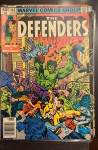 The Defenders #86 (1980) The Defenders 