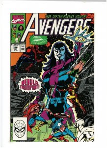 Avengers #318 FN/VF 7.0 Marvel Comics 1990 Spider-man, vs. Nebula