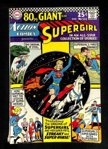 Action Comics #334 80 Page Giant! Superman!