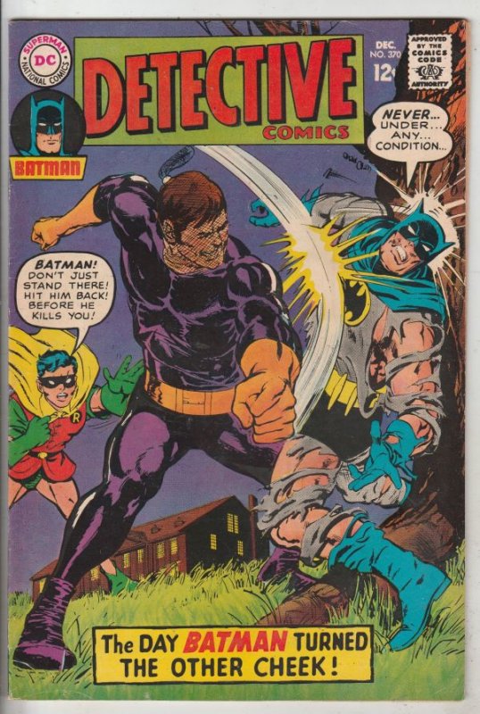 Detective Comics #370 (Aug-69) NM- High-Grade Batman