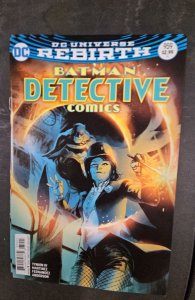 Detective Comics #959 Variant Cover (2017)