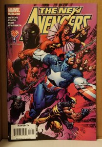 New Avengers #12 (2005)