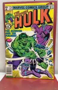 The Incredible Hulk #235 (1979)