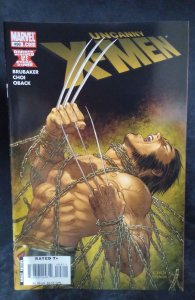 The Uncanny X-Men #498 (2008)