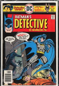 Detective Comics #459 (1976) Batman