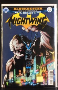 Nightwing #23 (2017)