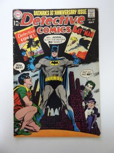 Detective Comics #387 (1969) VG condition writing front cover