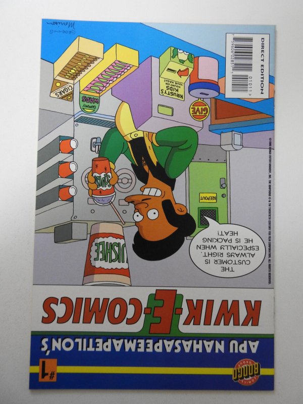 Simpsons Comics #10 (1995) NM- Condition!