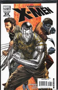 The Uncanny X-Men #496 (2008) X-Men