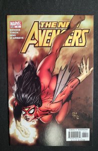 New Avengers #4 (2005)
