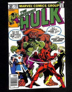 Incredible Hulk (1962) #258