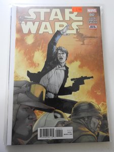 Star Wars #42 (2018)