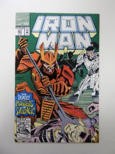 Iron Man #281 (1992) VF- condition
