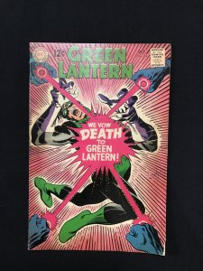 Green Lantern #64  (1968)