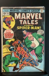 Marvel Tales #66 (1976)
