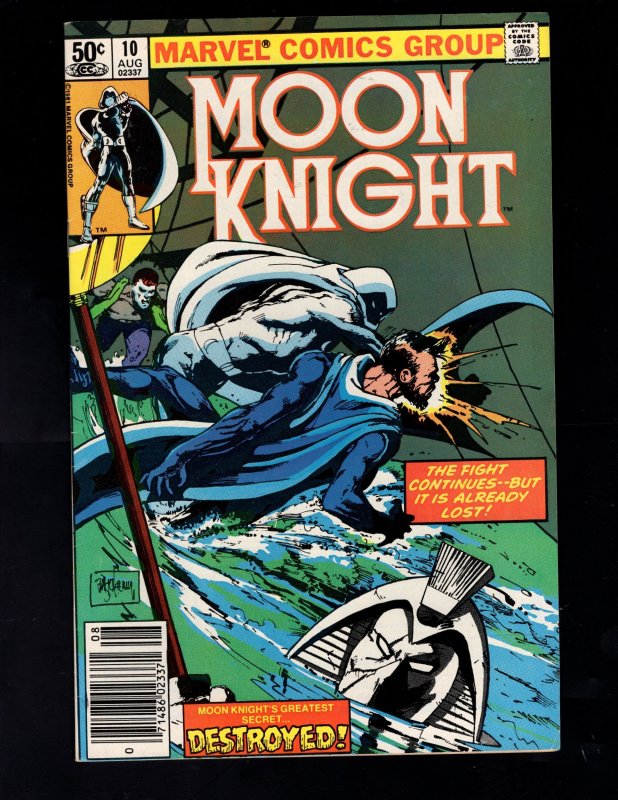 Moon Knight #10 (1981) / HCA6