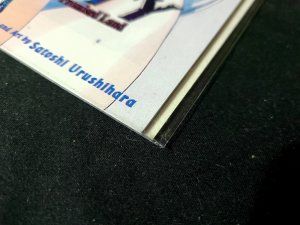 NM Chirality #15 CPM Manga