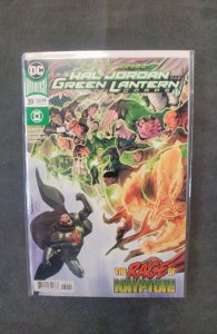 Hal Jordan and the Green Lantern Corps #39 (2018)