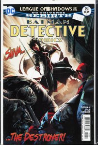 Detective Comics #951 (2017)