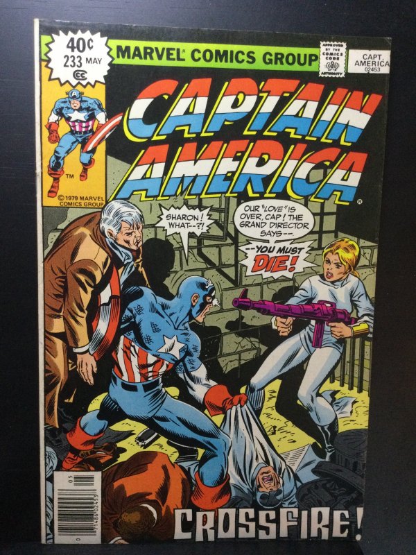 Captain America #233 (1979)