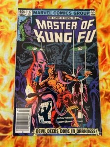 Master of Kung Fu #117 (1982) - VF/NM