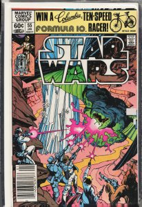 Star Wars #55 (1982) Star Wars