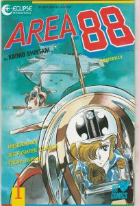 Area 88 #1 (1987) High-Grade 1st issue japanamition key wow!