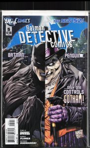 Detective Comics #5 (2012) Batman