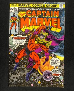 Captain Marvel (1968) #43