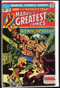 Marvel's Greatest Comics #61 (1976) Fantastic Four