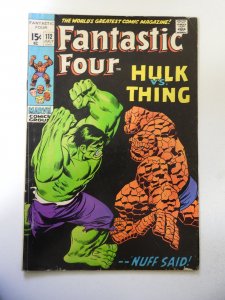 Fantastic Four #112 (1971) VG+ Condition
