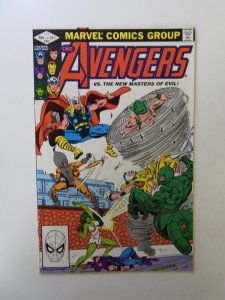 The Avengers #222 Direct Edition (1982) VF+ condition