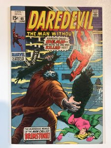 Daredevil #65 (1970)