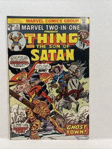 Marvel Two-in-One #14
