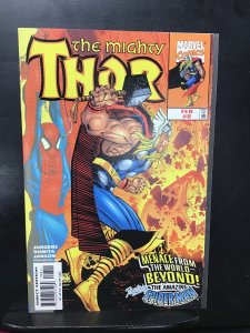 Thor #8 (1999)vf